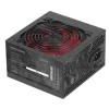 MARS GAMING MPIII650 FUENTE DE ALIMENTACION 650W ATX - 85% DE EFICIENCIA - PFC ACTIVO - SILENCIOSA