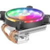 MARS GAMING VENTILADOR CPU 120MM CON DISIPADOR 4 HEATPIPES- ILUMINACION ARGB - VELOCIDAD MAX. 2200RPM