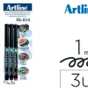 ROTULADOR ARTLINE RETROPROYECCION PUNTA FIBRA PERMANENTE EK-854 1 MM -BLISTER DE 3 (1-NE 1-AZ 1-RO)