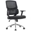 SILLA Q-CONNECT OFICINA LUCCA MALLA BASE METALICA ALT MAX 1090 ANC 700 PROF 650 RUEDAS PREMIUM COLOR NEGRO