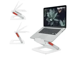 SOPORTE PARA PORTATIL LEITZ AJUSTABLE EN ALTURA COLOR BLANCO 253X258X45 MM