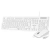 SUBBLIM COMBO BUSINESS SLIM SILENCIOSO - TECLADO Y RATÓN - ERGONÓMICO Y RESISTENTE A SALPICADURAS - CONECTOR USB PLUG & PLAY - RATÓN CON PRECISIÓN DE 1200 DPI - COLOR BLANCO