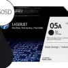 TONER HP 05A LASERJET P2033 / 2035 / 2036 / 2037 / 2054 / 2055 / 2056 / 2057 NEGRO PACK DE 2 UNIDADES 2.300 PAG