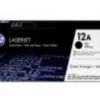 TONER HP LASERJET 1010 1012 1015 1018 1020 1022 3015 3020 3030 3050 3052 3055 ALL-IN-ONENEGRO -2.000PAG-