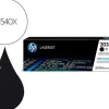 TONER HP LASERJET 203X M254DW / 280NW / 281FDW 3200 PAGINAS