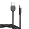 VENTION CABLE ALIMENTACION USB-A MACHO A DC 5.5MM - 1M - COLOR NEGRO
