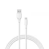 VENTION CABLE USB 2.0 MACHO A MICROUSB MACHO - 1.5M - 3A - 60W - 480MBPS - COLOR BLANCO