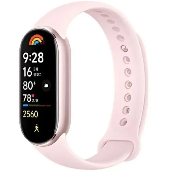 XIAOMI MI SMART BAND 9 PULSERA DE ACTIVIDAD PANTALLA AMOLED 1.62 - BLUETOOTH 5.4 - MAS DE 150 MODOS DEPORTIVOS - FUNCIONES DE VIGILANCIA DE LA SALUD - AJUSTE INTELIGENTE DEL BRILLO DE LA PANTALLA - AU
